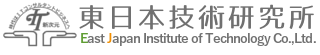 株式会社東日本技術研究所