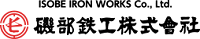 磯部鐵工株式会社